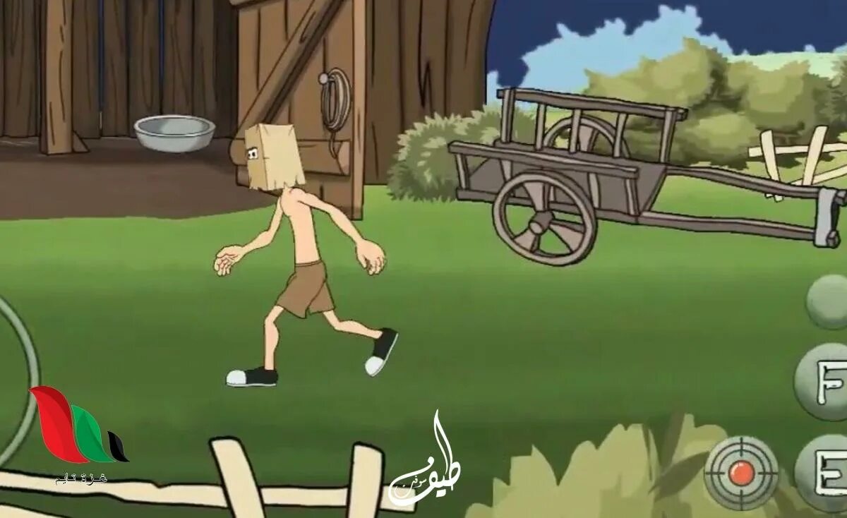 Facerman. Facerman