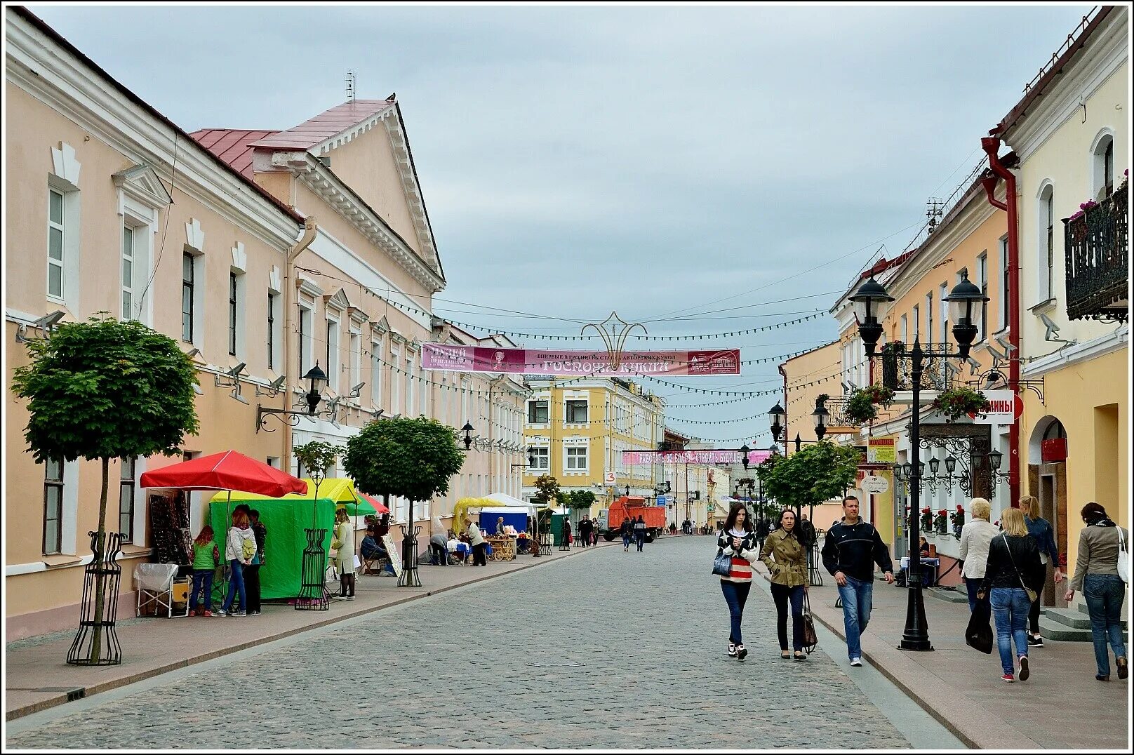 Какие улицы в гродно. Гродно Беларусь улица Советская. Гродно Белоруссия улицы. Гродно европейские улицы.. Гродно город самая европейская улица.