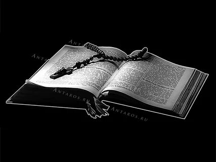 Ретушь книги