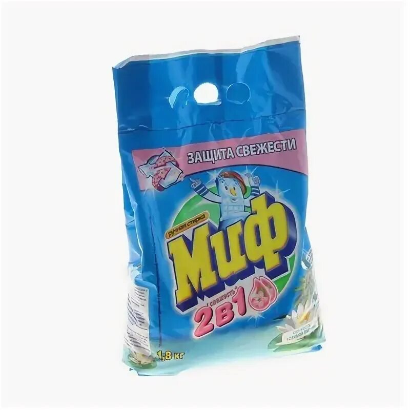 Миф 1,8 кг. Модульная кухня ирина миф. Миф автомат голубой лагуны свежесть 2 кг. Миф автомат голубой лагуны свежесть 400 г. Кухня венеция 2м.