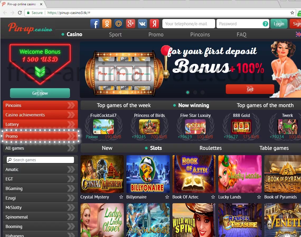 Pin up регистрация casino pin up games. Казино пин. Игровые автоматы Pin up. Казино мобильная версия. Казино Pin up игровые автоматы.