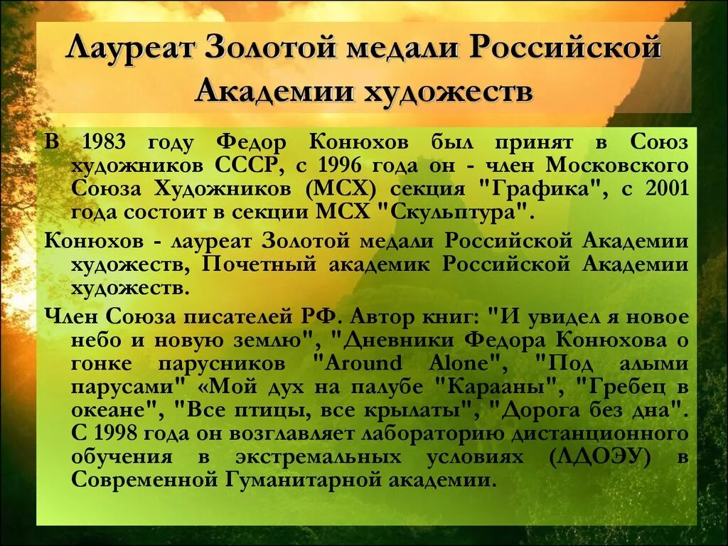 Северо Восточная Сибирь. Рельеф Северо Востока Сибири. Северовосточная исбирь. Расположите Восточной Сибири. Особенности рельефа восточной сибири