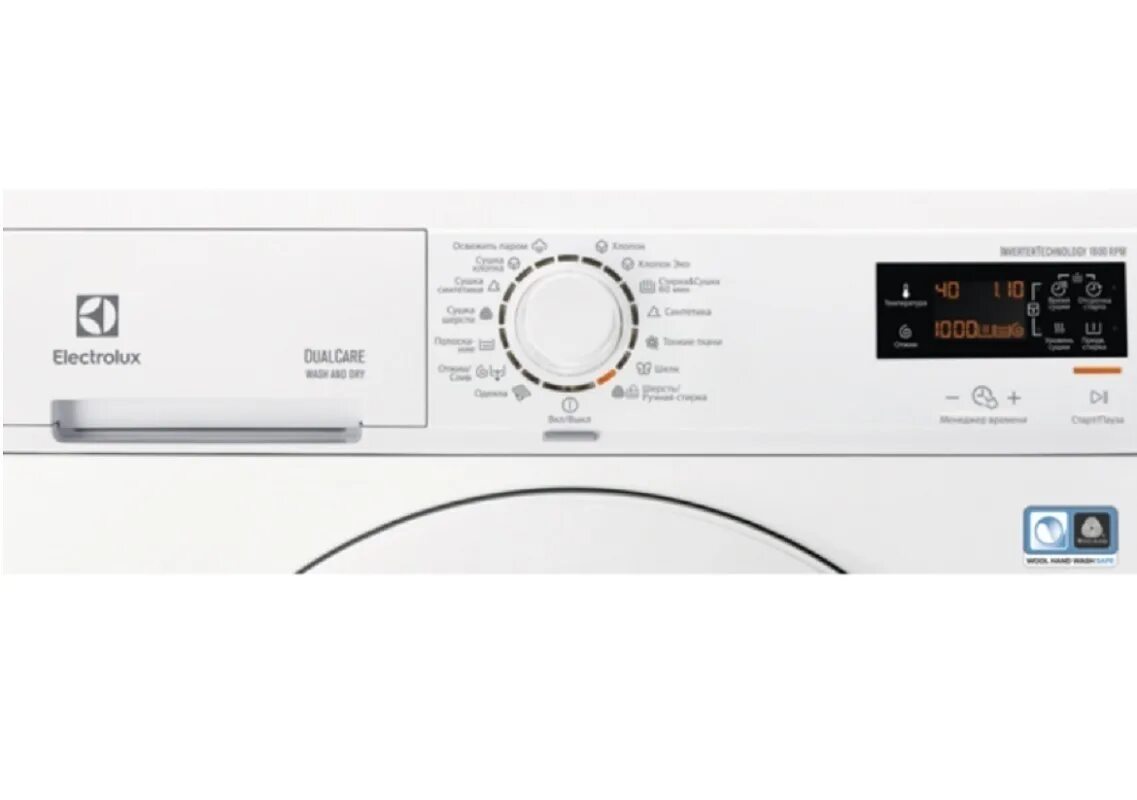 Стиральная машина Electrolux ew6s4r06bx. Стиральная машина Electrolux PERFECTCARE 600 ew6s506wp. Стиральная машина Electrolux ew7wr468w. Electrolux ewwr1685w. Electrolux ew6tn3272