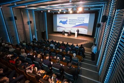 Национальная система поддержки