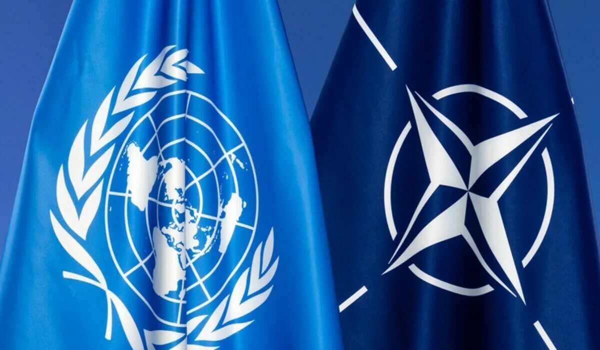 Eu não. ООН И НАТО. Флаг НАТО. Североатлантический Союз НАТО. ООН НАТО ЕС.