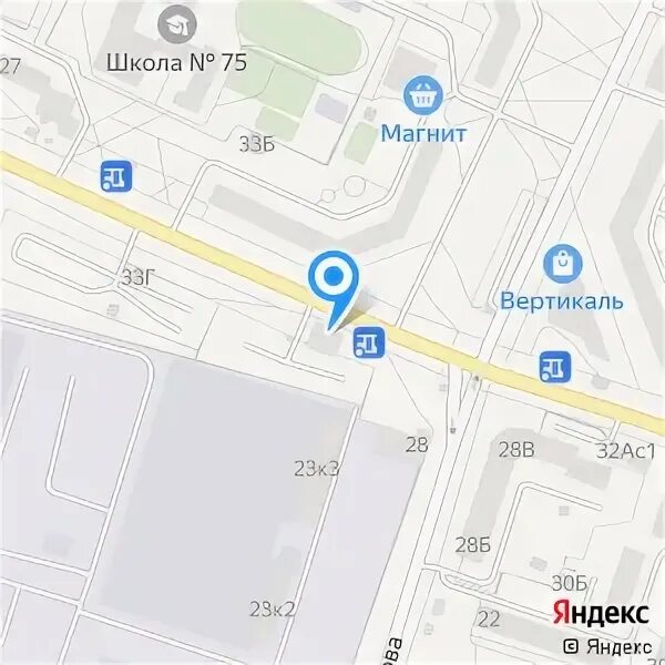 Конторы тольятти. Конторы тольятти