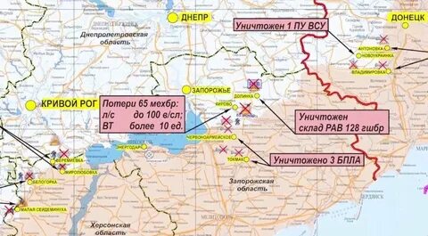 Херсонская область где бои