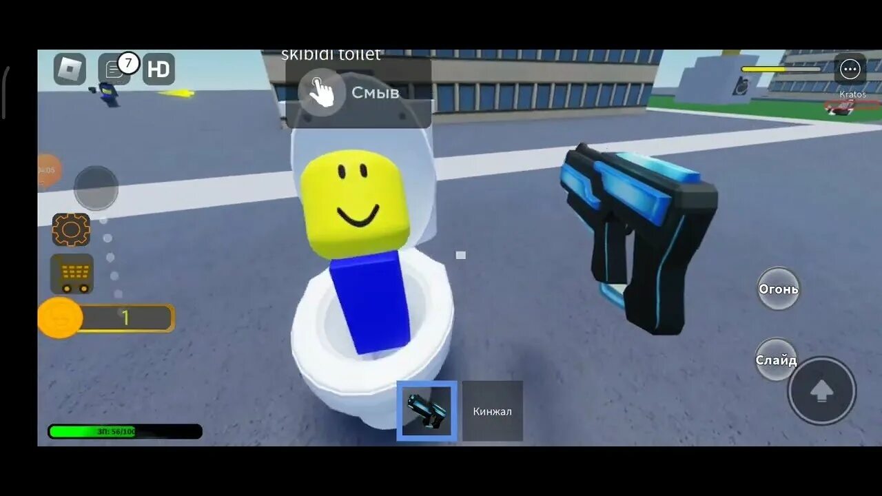 Включи roblox скибиди. Roblox на унитазе. Скибиди туалет РОБЛОКС. Toilet Tower Defense Roblox туалеты. Скибиди туалет ТОВЕР дефенс.