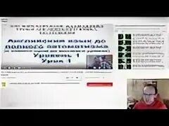 Английский по плейлистам слова. Английский язык до автоматизма полный курс. Бесплатный репетитор золотой плейлист. Английский по плейлистам до автоматизма полный курс оранжевый. Английский язык до автоматизма полный курс.