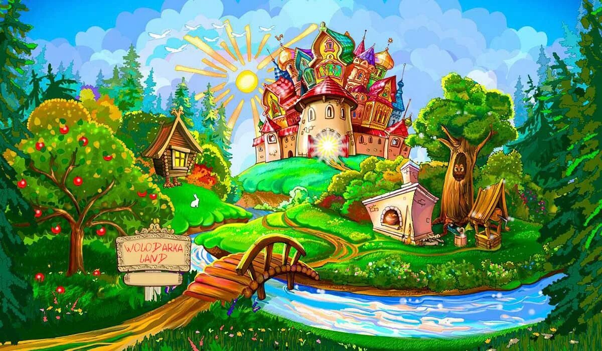 Царь с мультика вовка в тридевятом царстве. Вовка в тридевятом царстве цитаты. Фразы вовки из тридевятого царства. Вовка из тридевятого царства. Стикеры вовка в тридевятом царстве.