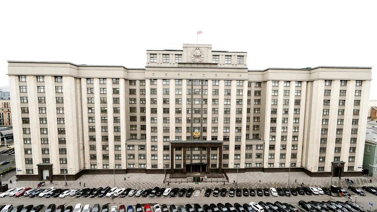 Как выглядит гос. Здание государственной думы рф. госдума рф здание. здание государственной думы в москве. здание правительственный думы москва.