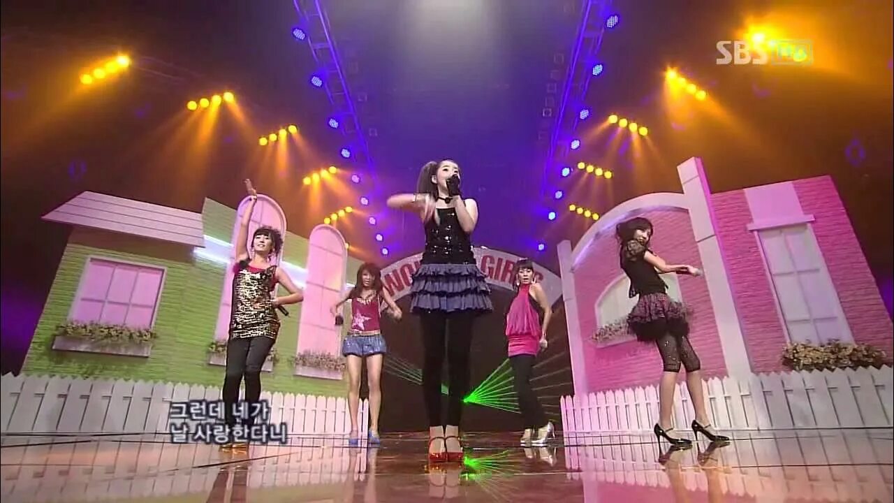 Tell me boy tell me girl. Tell me Wonder girls обложка. Tell me Wonder girls 2022. Tell me Wonder girls клип. Tell me Rap Version Wonder girls.