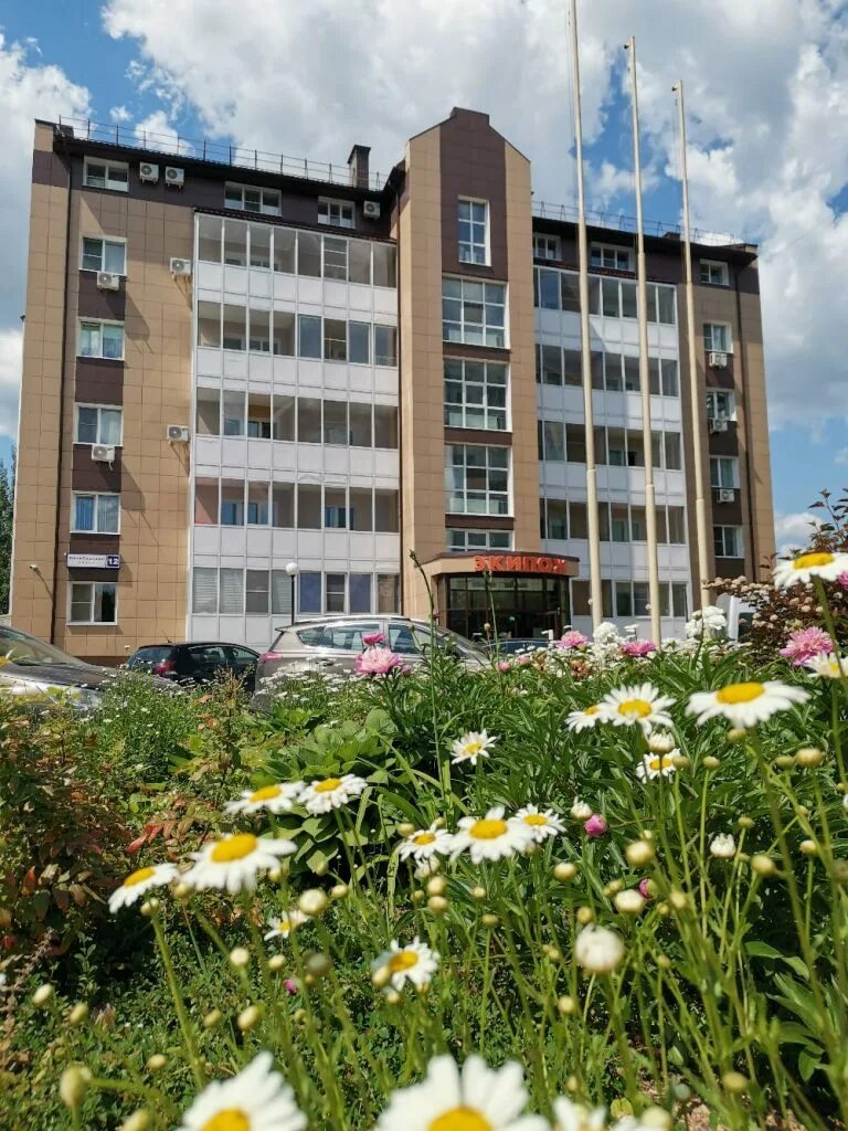 Кафе экипаж краснознаменск. Кафе экипаж. Экипаж краснознаменск. Гостиница экипаж краснознаменск. Экипаж краснознаменск.