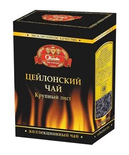Цейлонский чай из шри