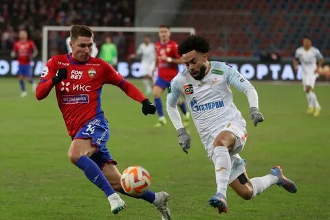 Футбол мир российская