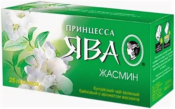 Ужасный чай. Чай жасминовый пакетированный Ява. Чай Ява черный. Чай Ява с жасмином в пакетиках состав.