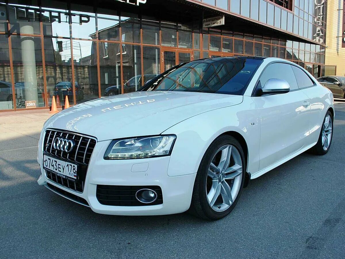 Купить ауди с пробегом в россии а4. Audi s5 Coupe 2009. Audi s5 White. Audi a5 s5. Ауди а5 белая.