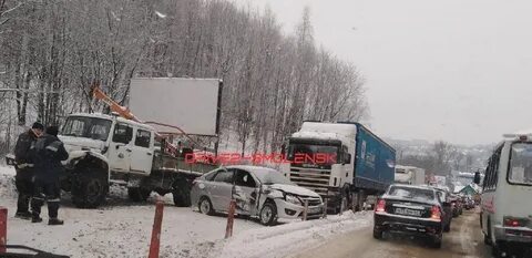 Аварии январь 2014 год