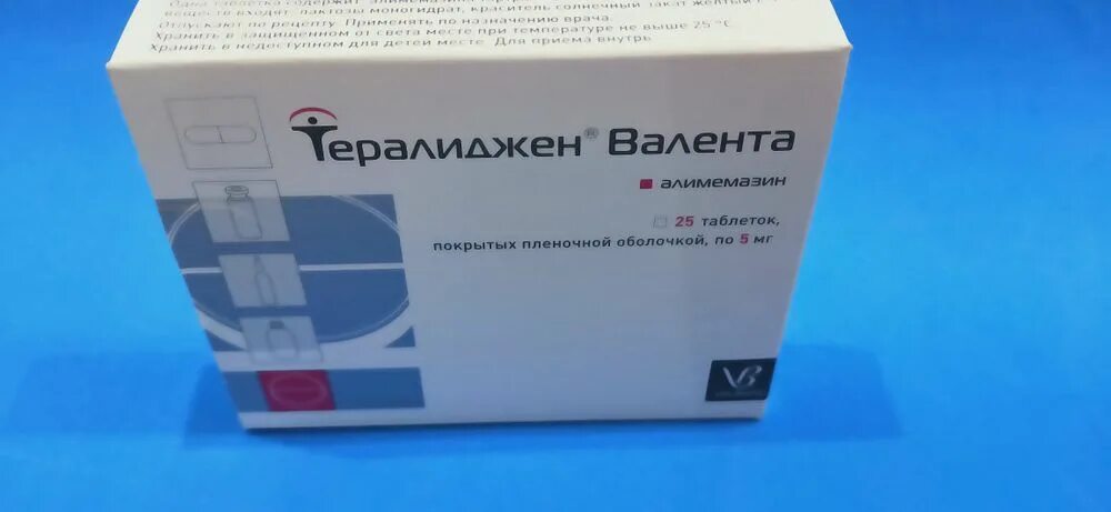 Тералиджен отзывы пациентов принимавших и врачей. Тералиджен Валента. Тералиджен Валента разница. Тералиджен Валента таблетки, покрытые пленочной оболочкой.