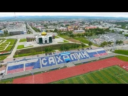 Дальневосточный южно сахалинск