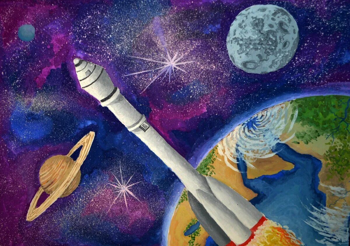 День космонавтики картинки рисунки. Рисунок на тему космос. Рисунок на космическую тему. Фантазия на тему космос. Рисунок ко Дню космонавтики.