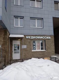 Просп науки 6