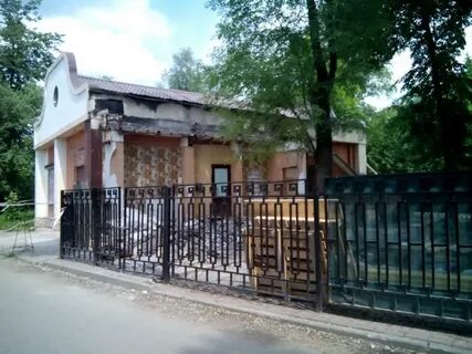 Ул интернациональная 2