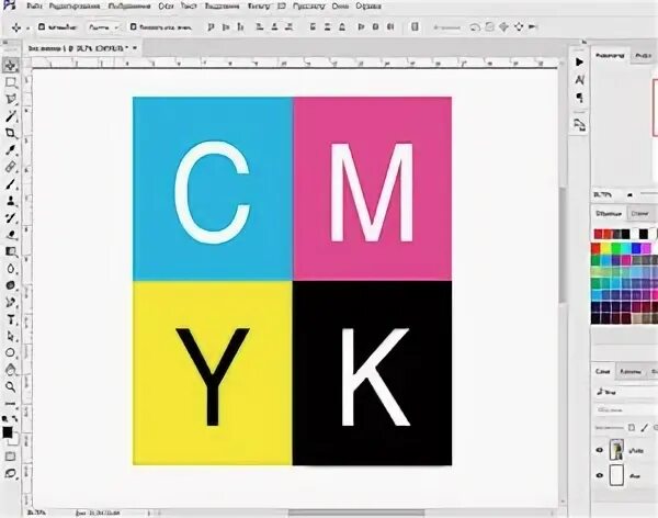 Макет в cmyk. Макет в cmyk