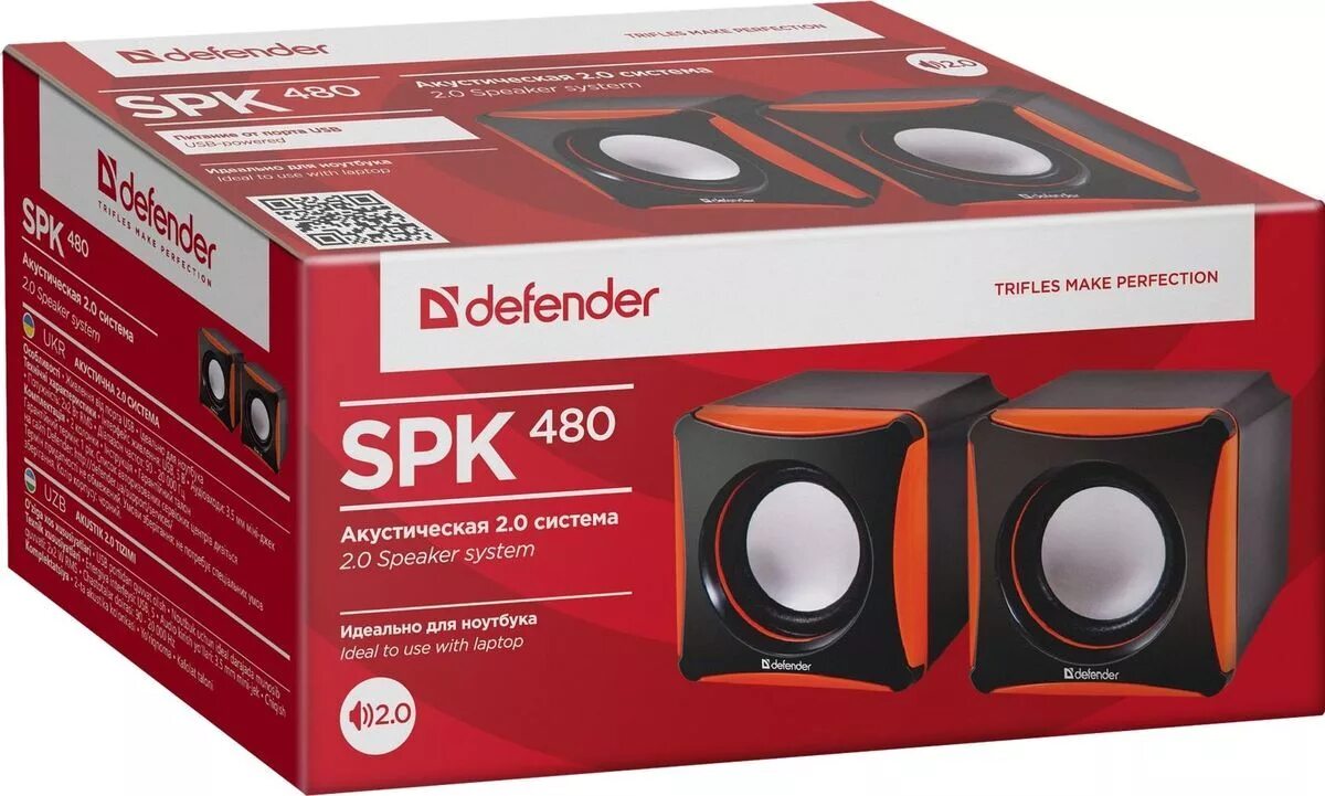 Defender колонки 2.0 SPK. Колонки Defender SPK 480. Динамики Defender SPK-480. Defender акустическая система 2.0 ip20. Купить колонку кострома