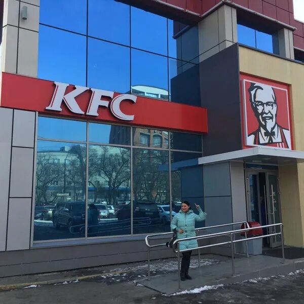 Картинки KFC ВЛАДИВОСТОК ДОСТАВКА