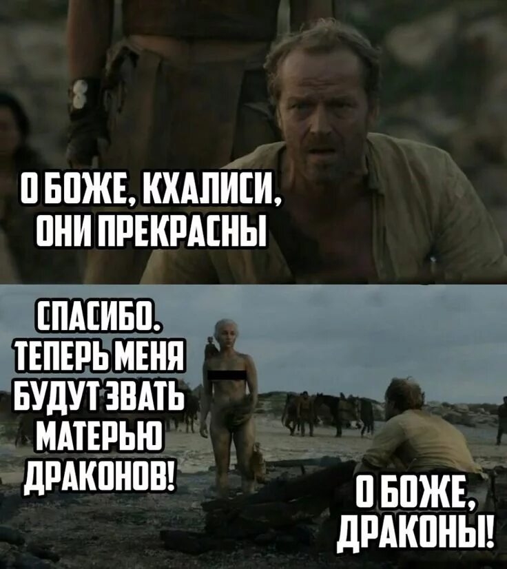 Люда извини меня. 5 умных мыслей мудрые высказывания. Надпись какая красота. Мемы про голосование. Ты так же прекрасна как и в день когда исчезла мем.