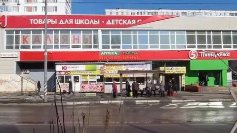 Пришвина липецк
