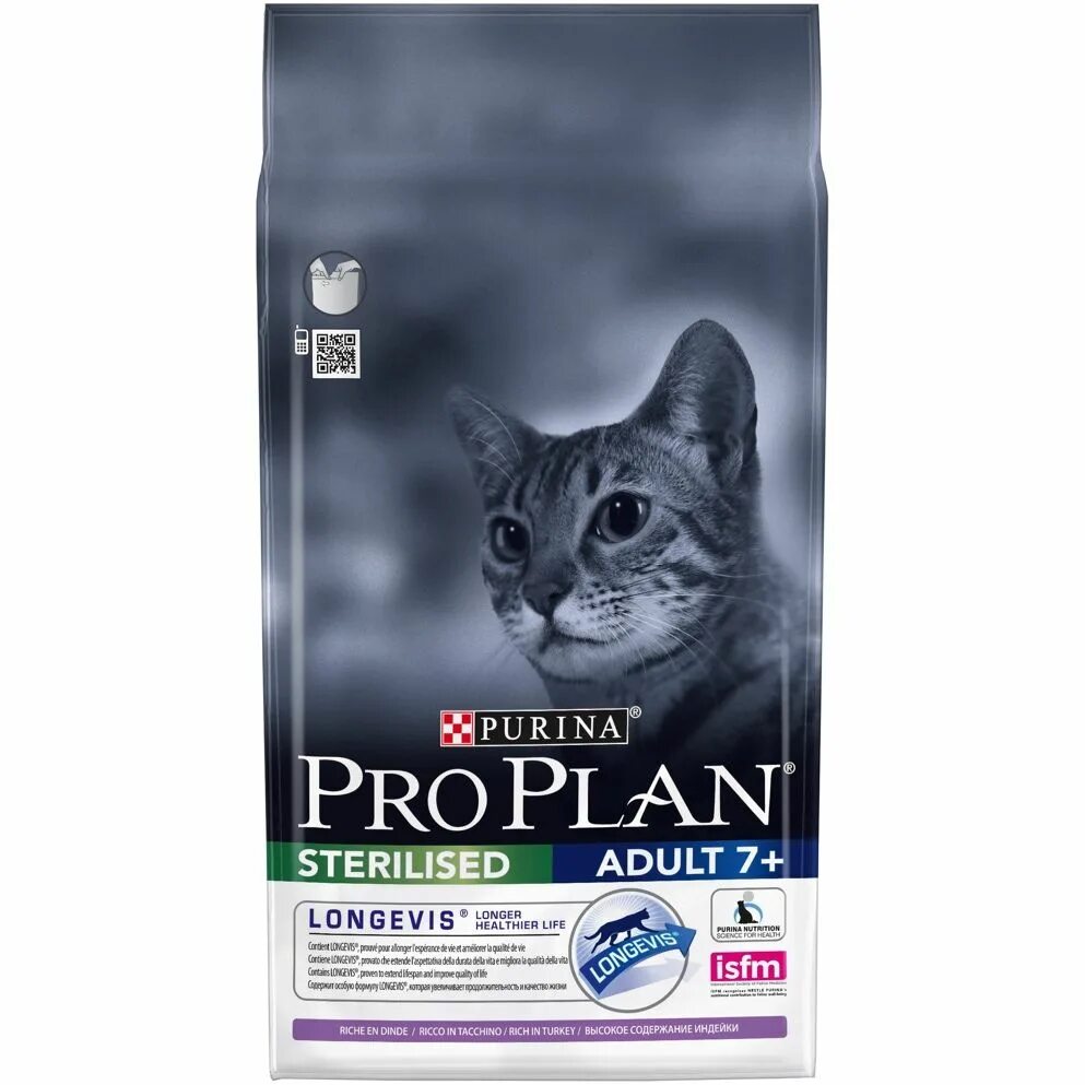 Сухой корм для стерилизованных кошек Pro Plan Sterilised, с индейкой 10 кг. Purina Pro Plan Sterilised сухой корм для стерилизованных кошек, c индейкой. Корм сухой для стерилизованных кошек Purina Pro Plan 1,5 кг с кроликом. Pro Plan 10 кг. Pro plan для кошек стерилизованных 10 кг