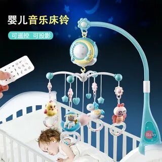 Игрушки для новорожденных мобиле
