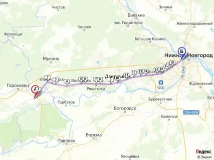 Расписание электричек пушкинская нижний