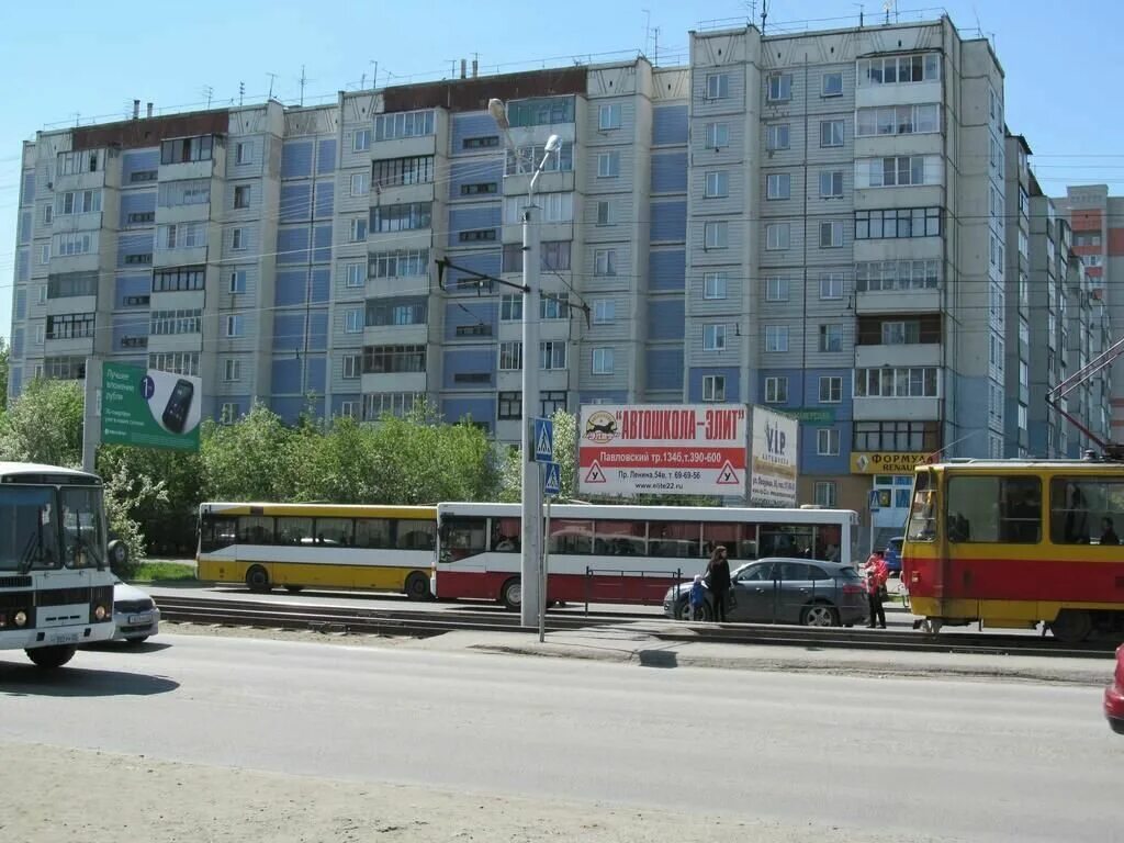 Ассорти барнаул. Ассорти барнаул. Улица германа титова 20. Кедровое ассорти rifero. Взлетная 36 барнаул.