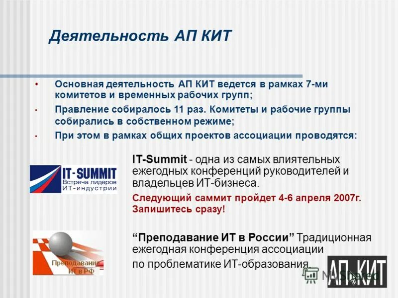 Собственных режимов собственный режим. Режим дня для учащихся. Основные составляющие здорового образа жизни обж. Виды демократических политических режимов. Режим дня школьника 5 класса.