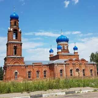 Поселок объединенный