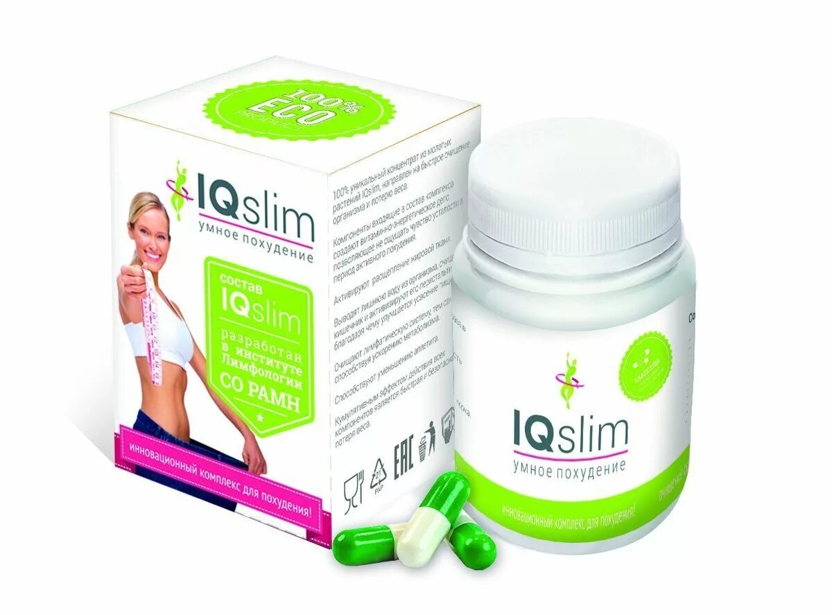 средство для похудения. препараты для похудения продающиеся в аптеках. препараты для похудения. самые эффектные таблетки для похудения. №100 таб.