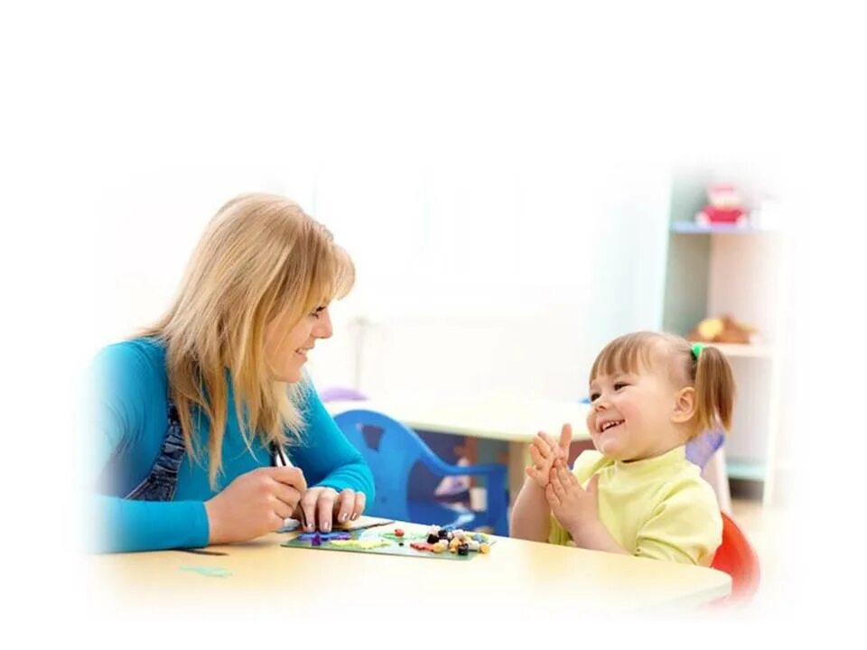 Чуткий присмотр. О доброте. Nathalie cox. Сопереживание. Нии атмосфера омск логотип.