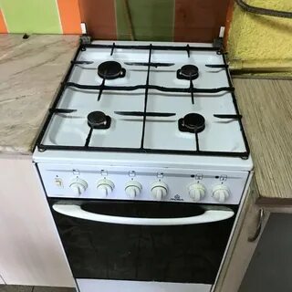 Таганрог газовая
