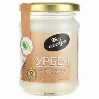 Урбеч из кокоса