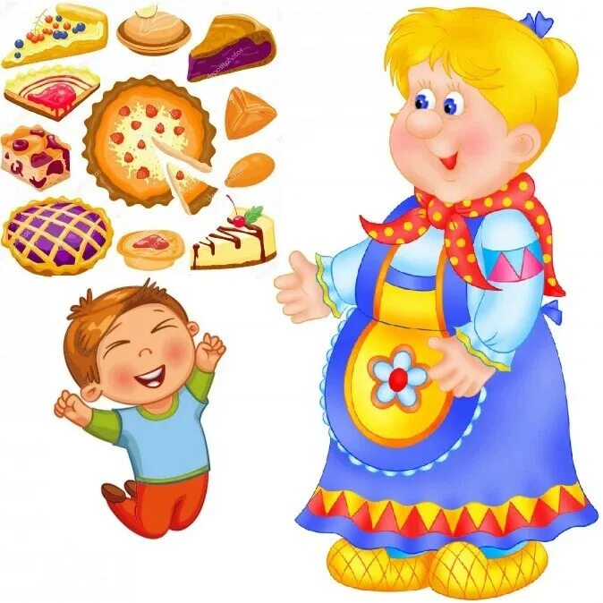 Бабушка с пирожками картинки. Бабушка с пирожками рисунок. Бабушка с пирогом рисунок. Бабуля с пирогами рисунок. Танечка угости бабушку своим пирогом