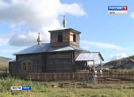 Погода в казаковском промысле