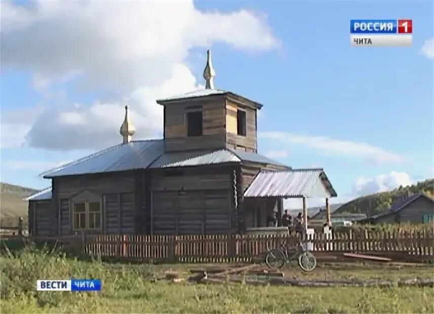 Казаковский промысел. Казаковский промысел Забайкальский край. Казаковский промысел Балейский район. Село Ильдикан Балейского района Забайкальского края. Село Ложниково Балейский район Читинская область.