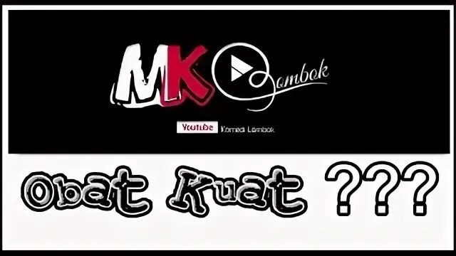 Канал мк