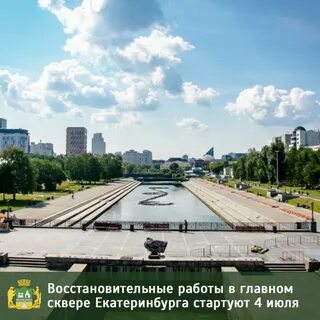 Ровно 300