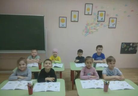Детский сад 101 ярославль