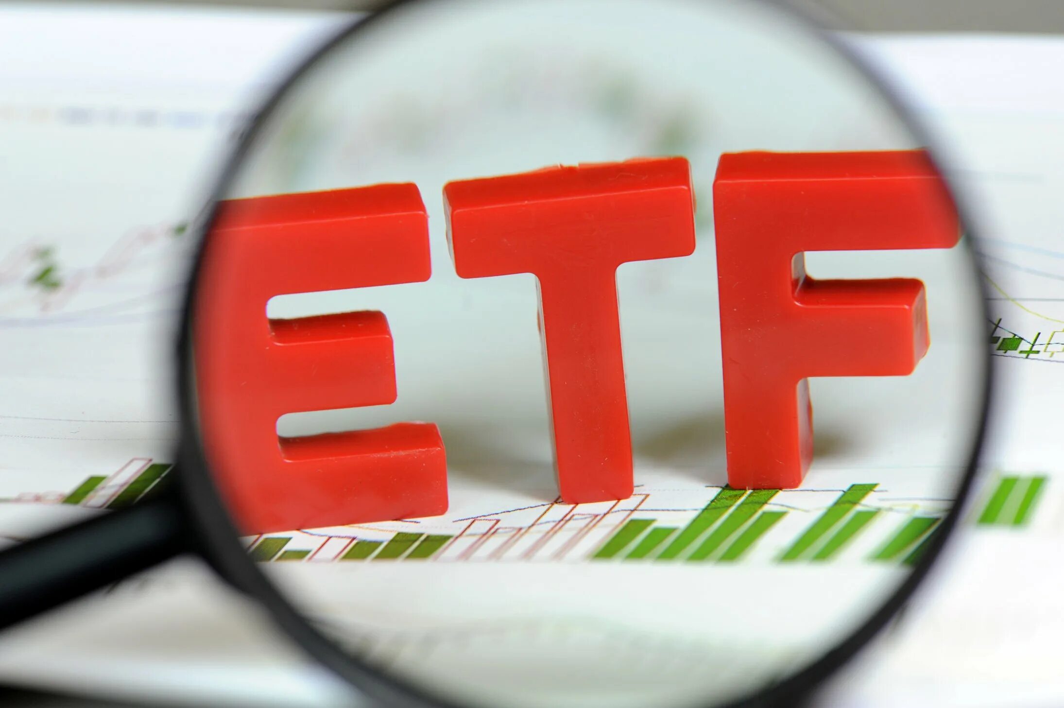 Etf бумаги. ETF картинки. Биржевые фонды. ETF фонды. Биржевой фонд картинки.