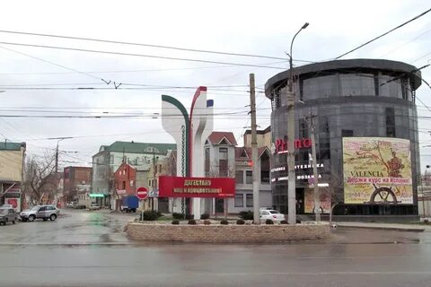 Петровск махачкала